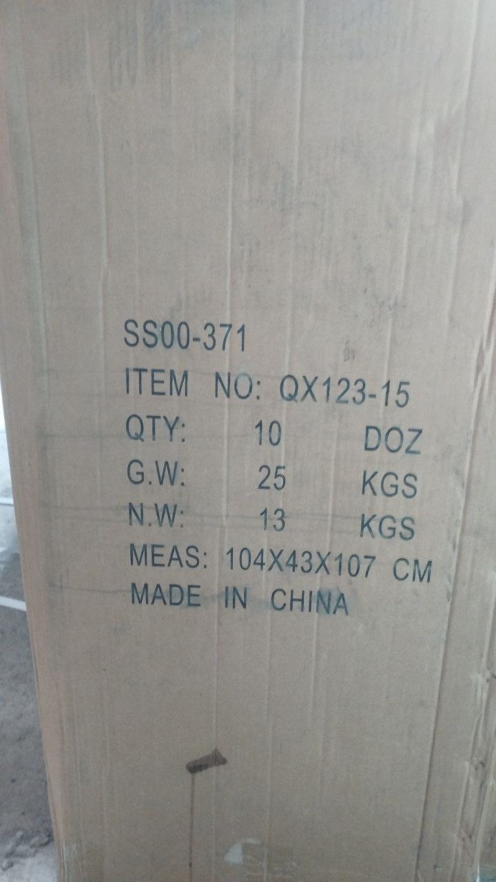 QX123-15 КУКЛА