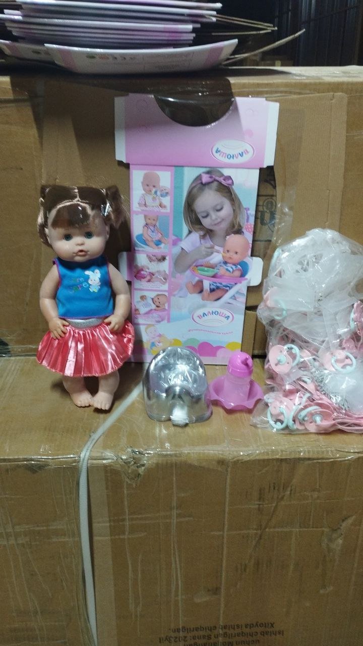 R319022B13 КУКЛА