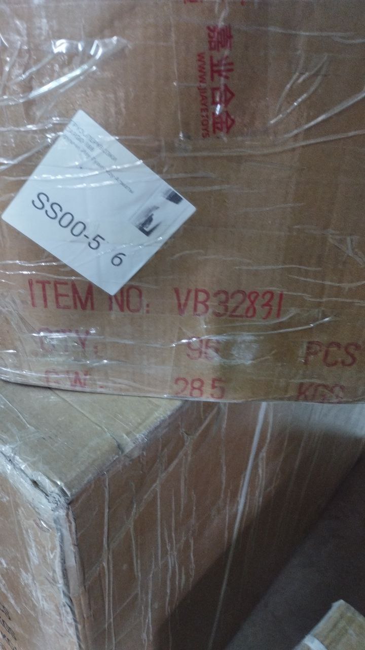 VB32831 железная  машина