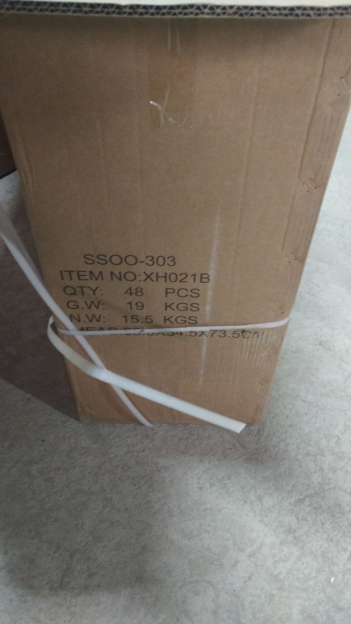 XH021B Пистолет бластер