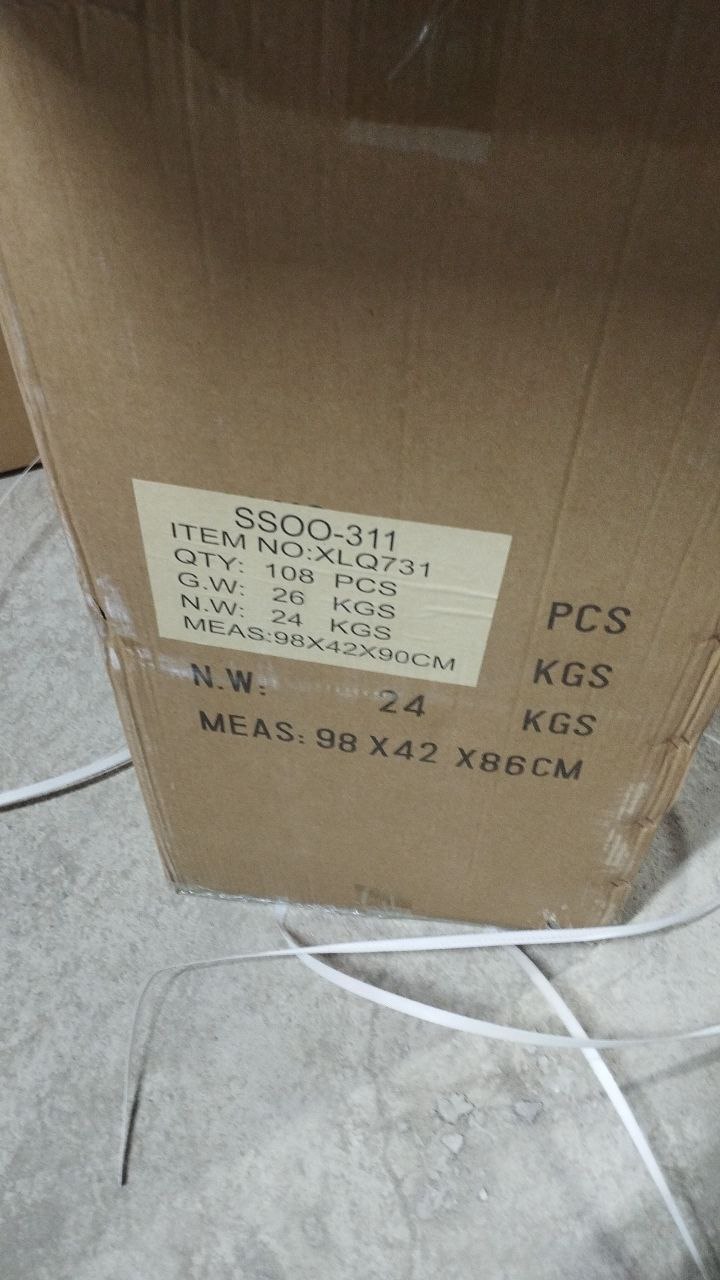 XLQ731 гитара