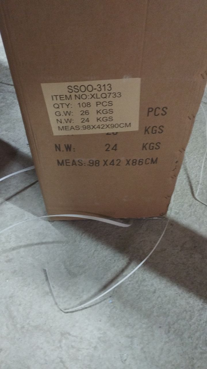 XLQ733 Гитара 