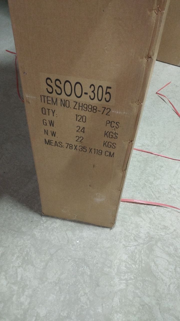 ZH998-72 Копилка 
