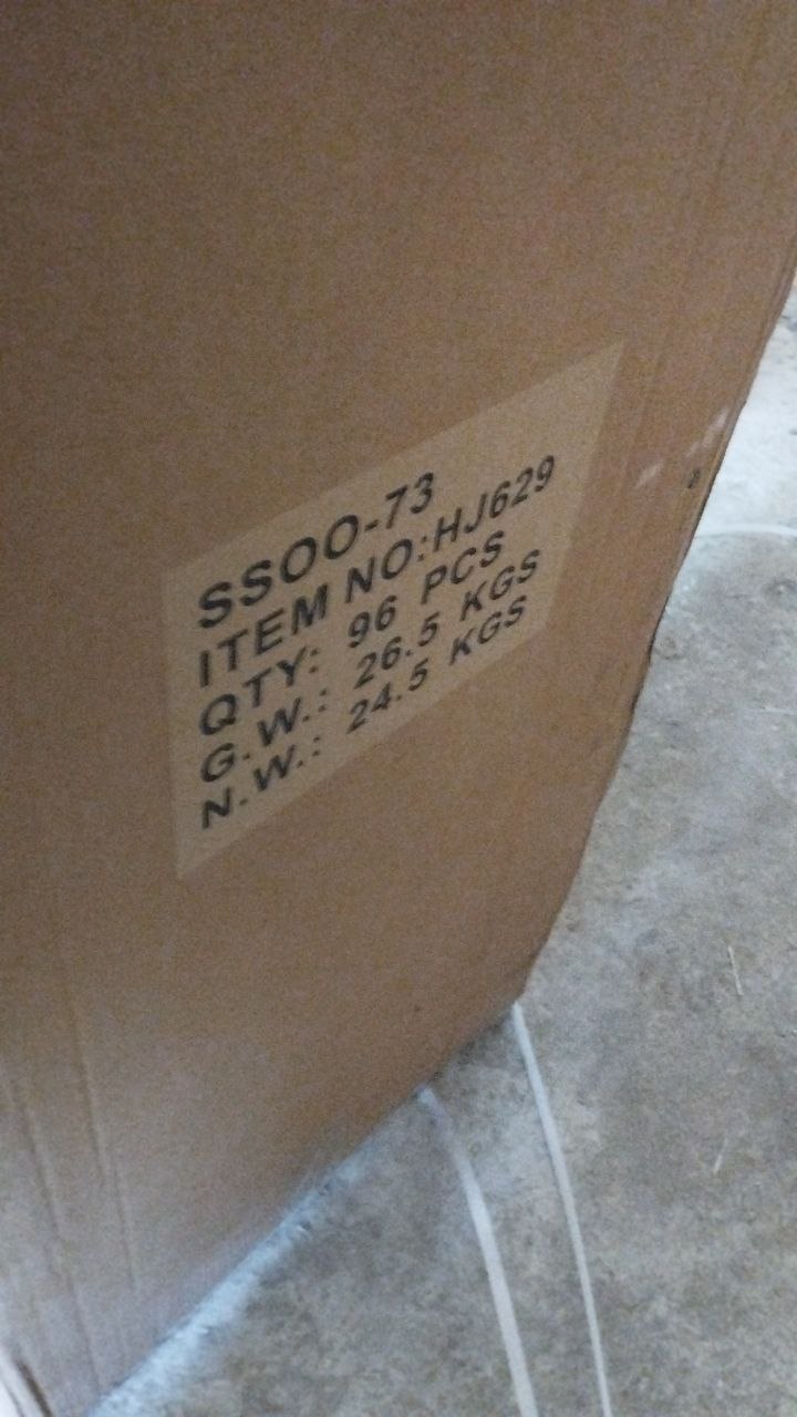 HJ629 Набор утюг
