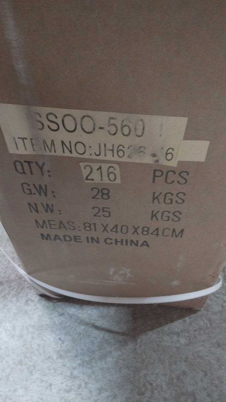 JH626-16 сотовый телефон