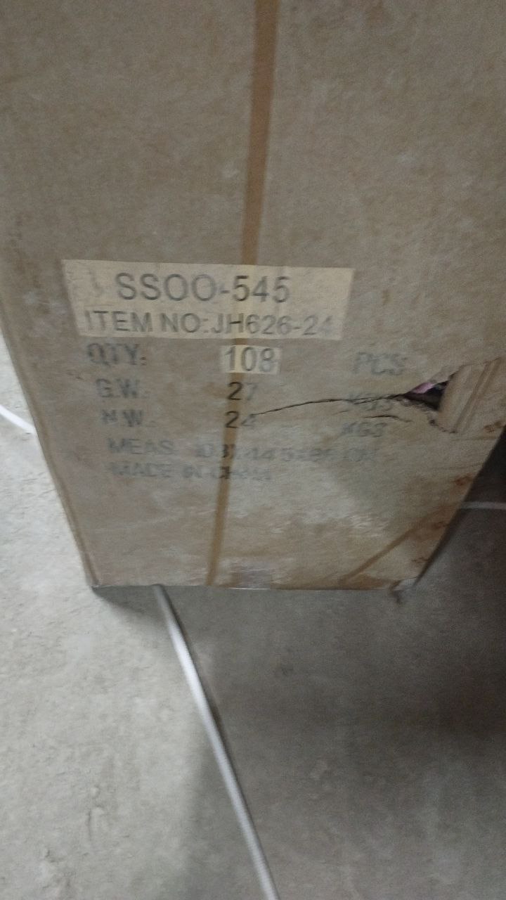 JH626-24 сотовый телефон
