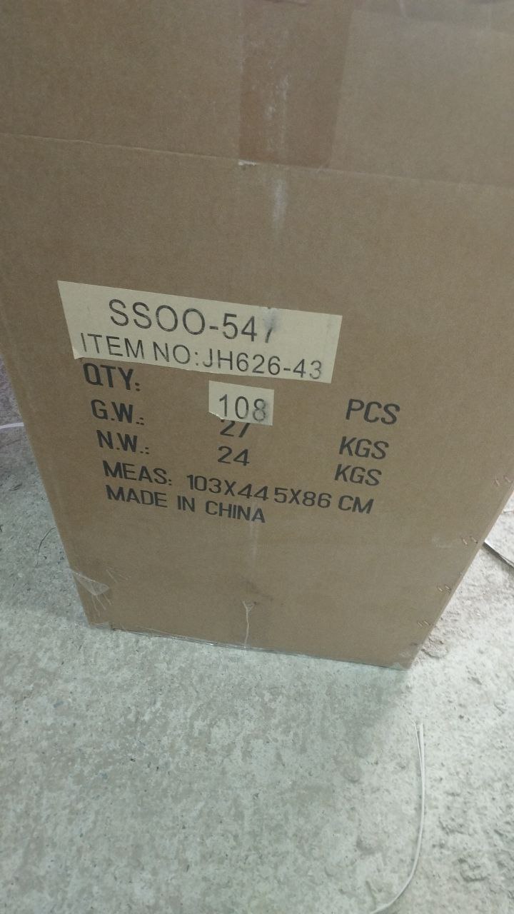 JH626-43 Сотовый телефон