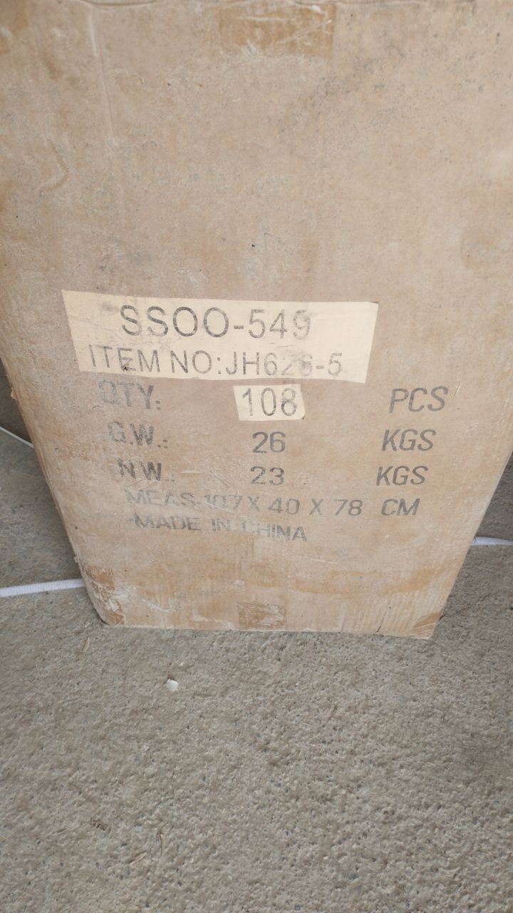 JH626-5 пианино
