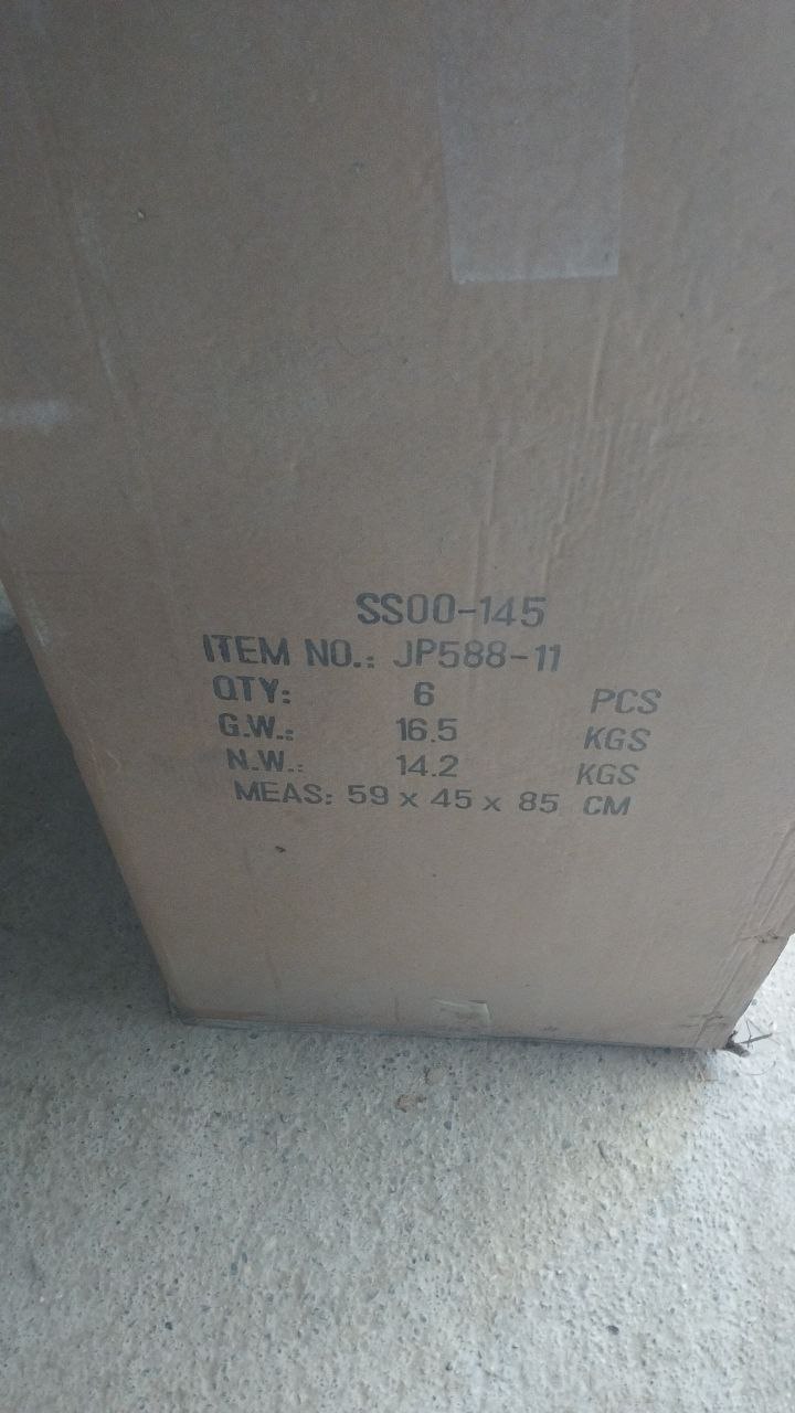 JP588-11 машина