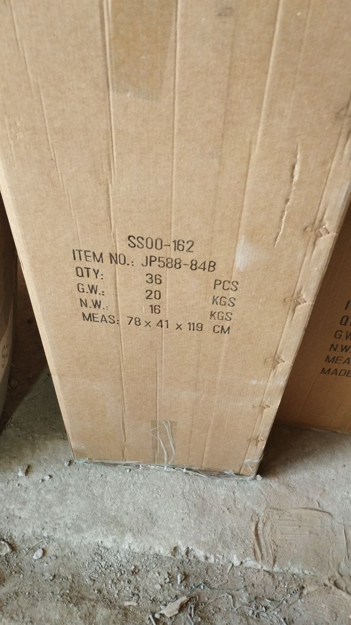 JP588-84B набор полицейс