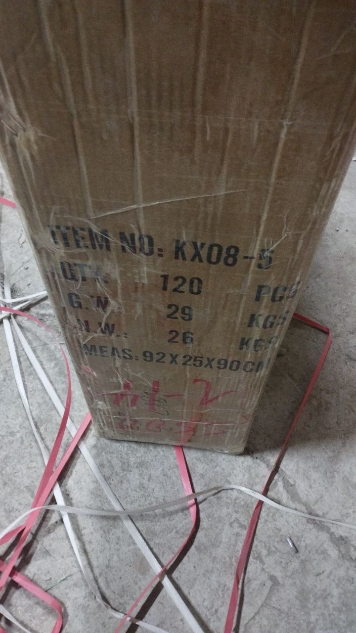 KX08-5 машина