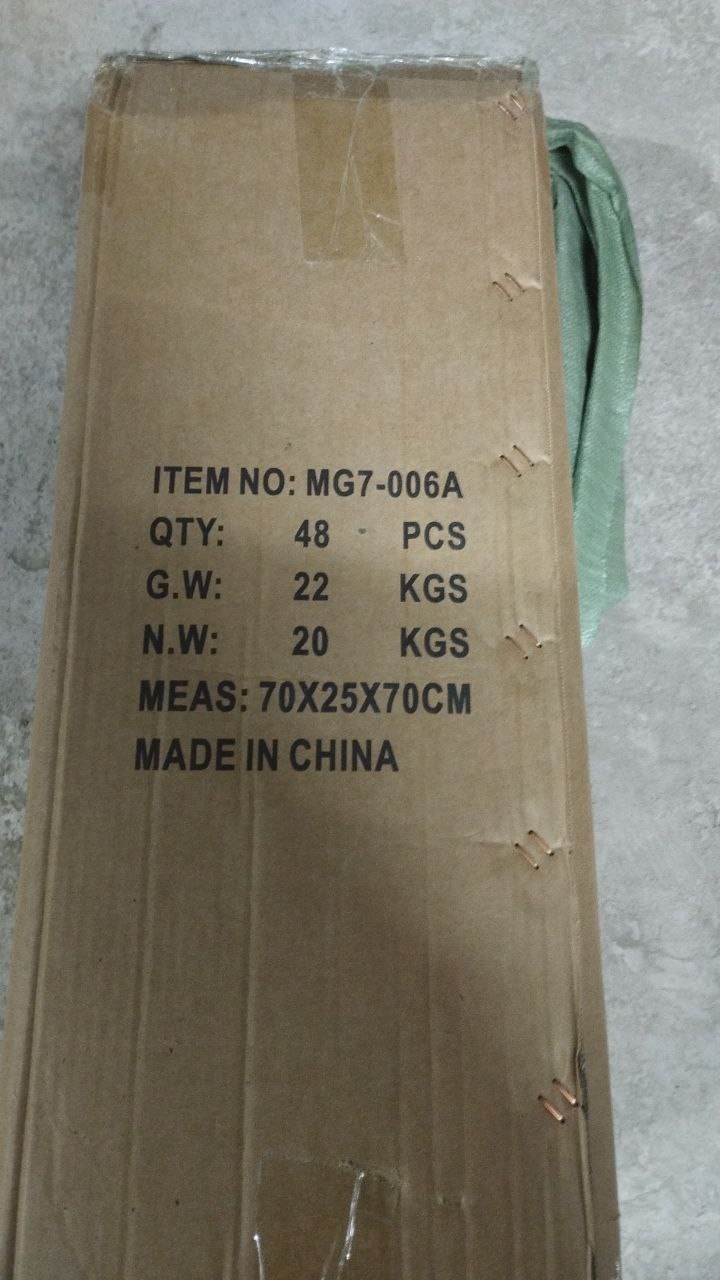 MG7-006A Животные