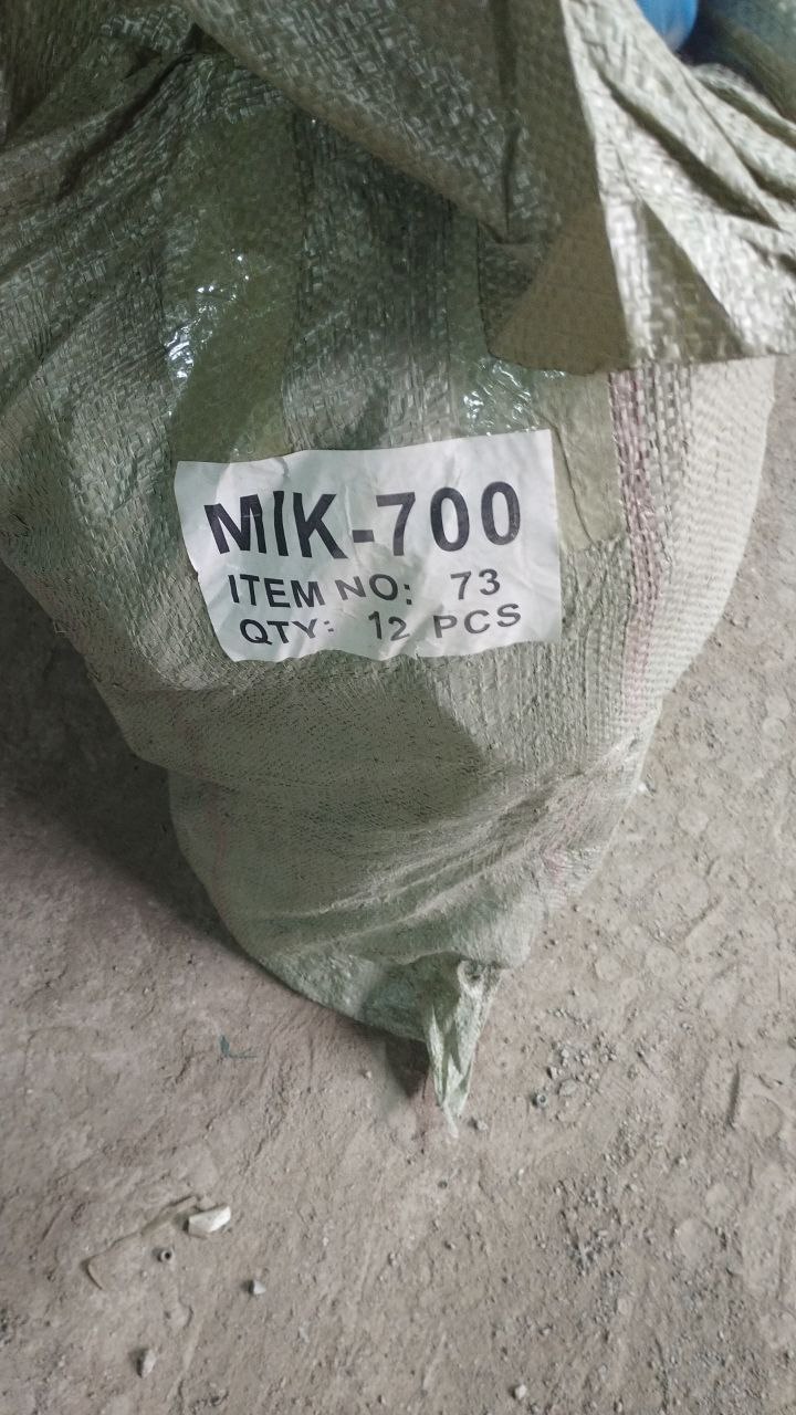 MIK-700 самокат маленький