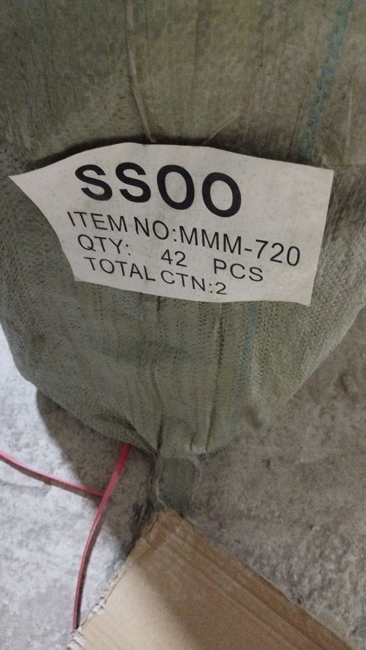 MMM-720 Алфавит