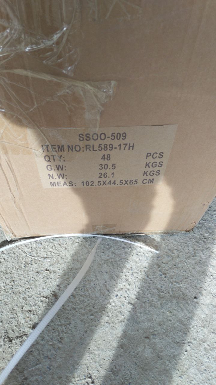RL589-17H машина