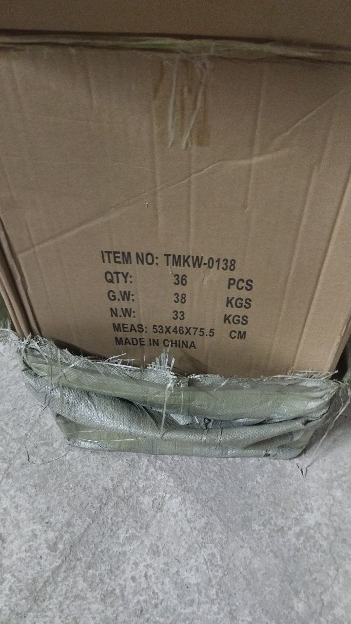 TMKW-0138 Алфавит
