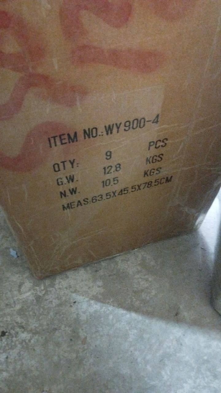 WY900-4 Трактор
