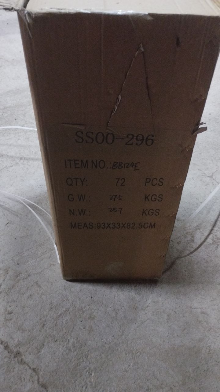   BB124E Трансформеры
