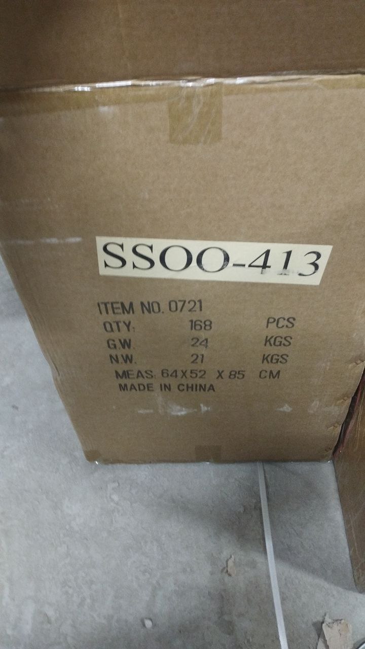 0721 меч