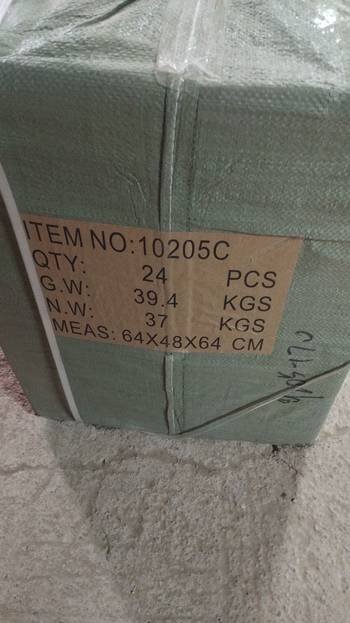 10205C конструктор