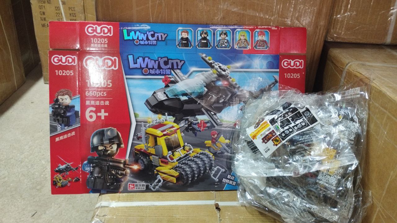 10205C конструктор