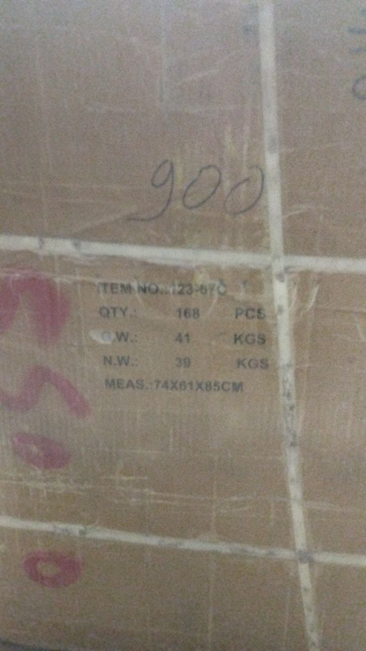 123-57C машина