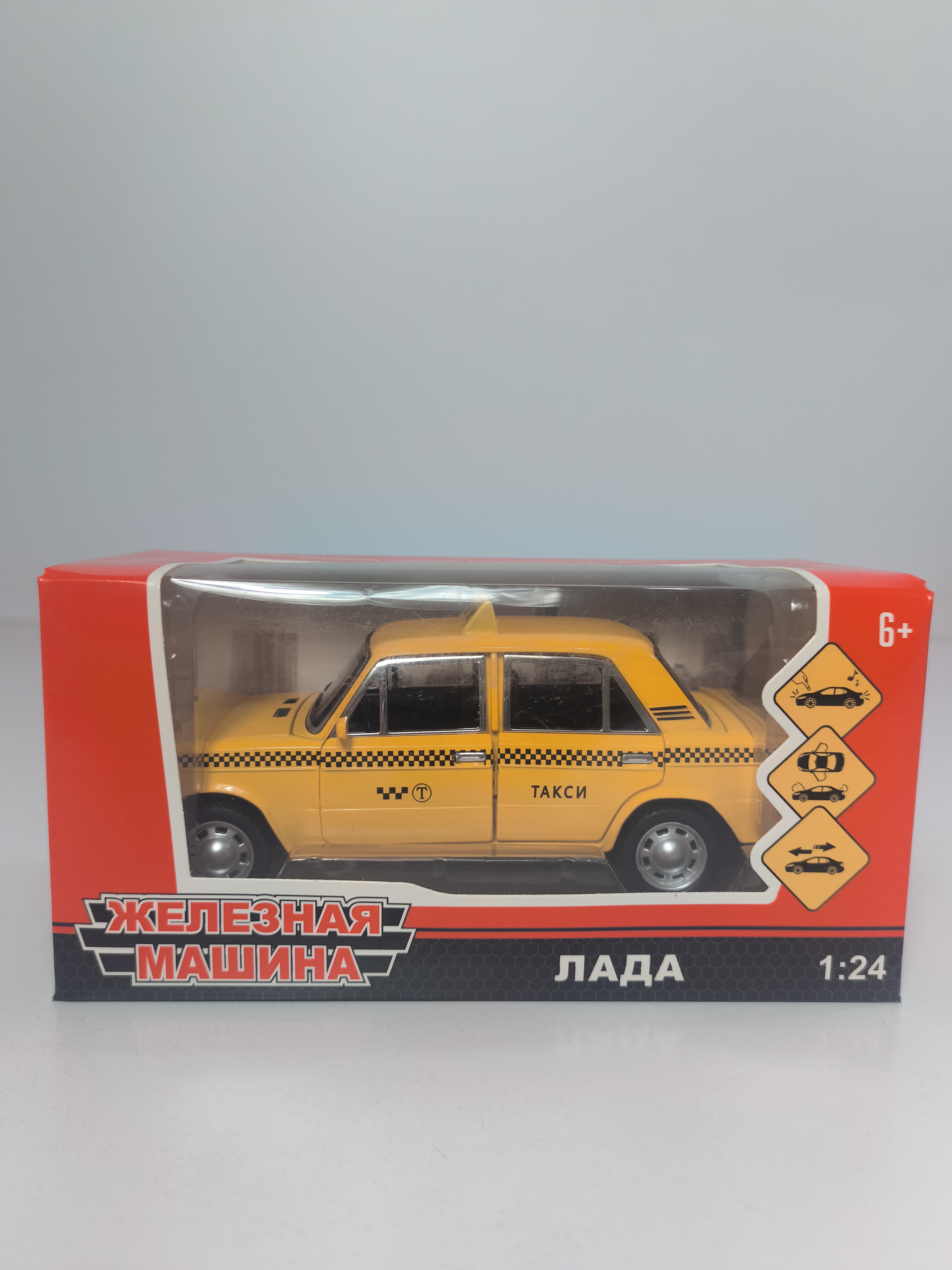 2204 Такси машина