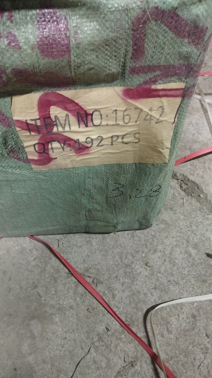 16742 водяной телефон