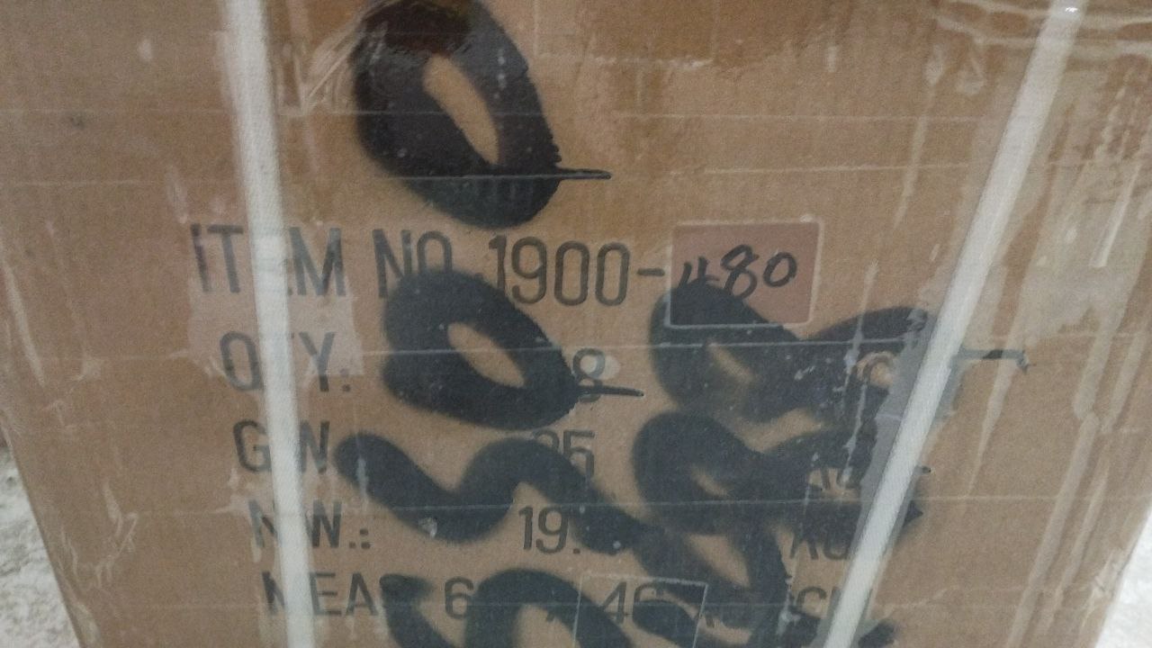 1900-480 железная  машина