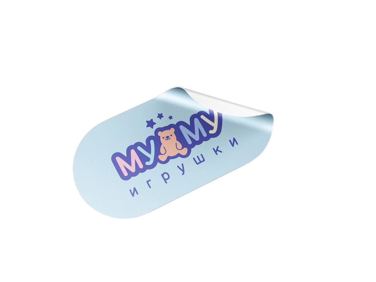 mumu-toys